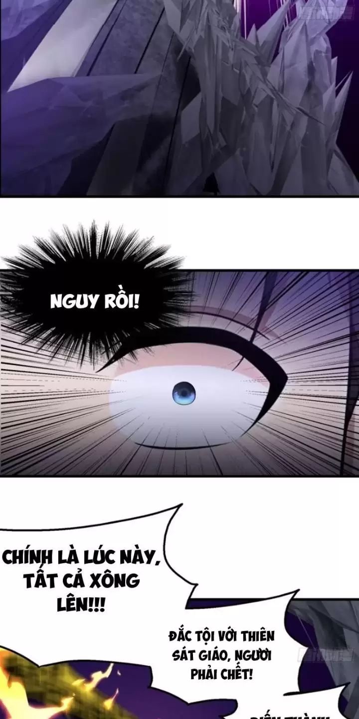 Phu Nhân Nhà Ta Đến Từ Địa Phủ Ngàn Năm: Chapter 44