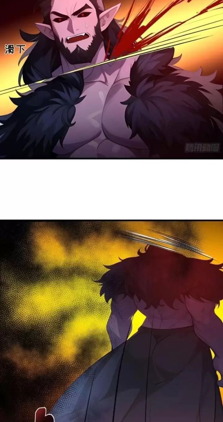 Phu Nhân Nhà Ta Đến Từ Địa Phủ Ngàn Năm: Chapter 44