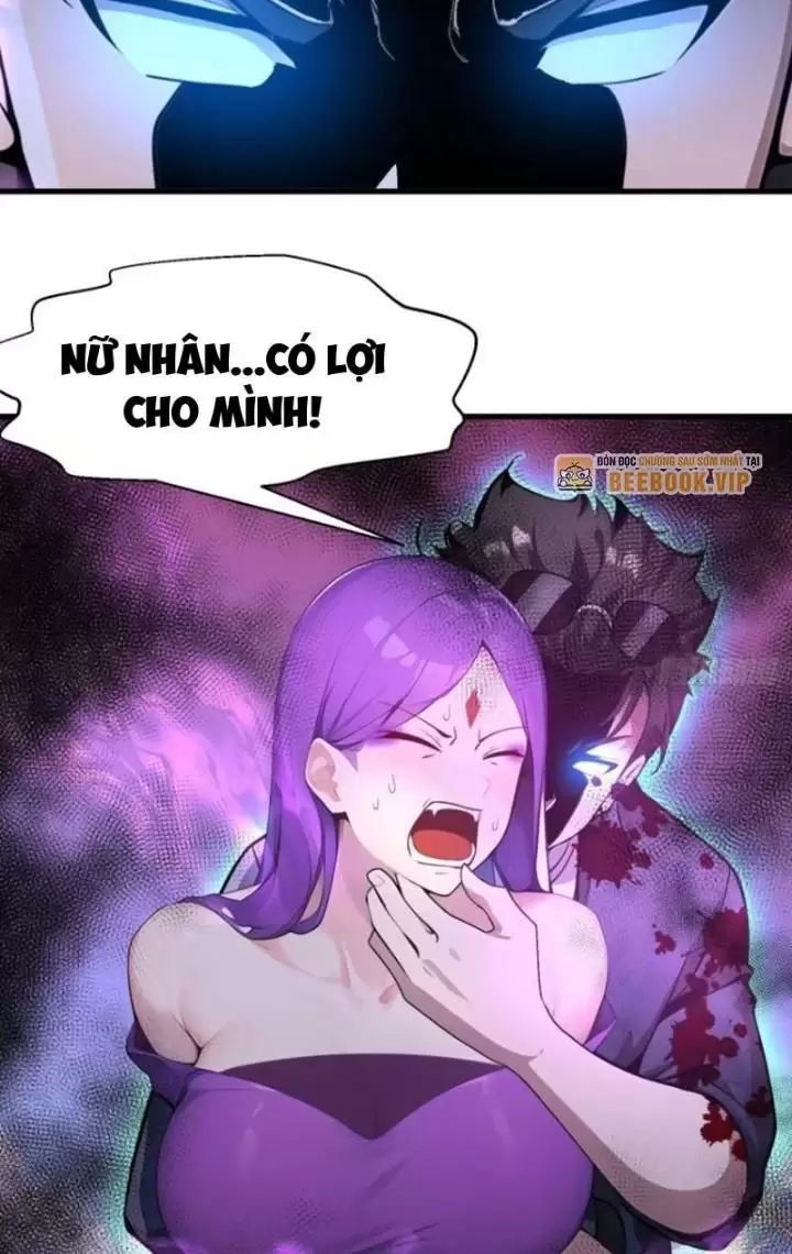 Phu Nhân Nhà Ta Đến Từ Địa Phủ Ngàn Năm: Chapter 44