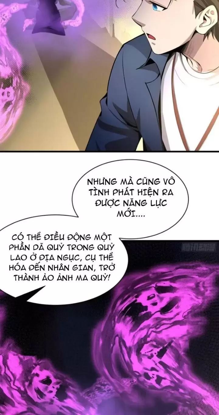 Phu Nhân Nhà Ta Đến Từ Địa Phủ Ngàn Năm: Chapter 44