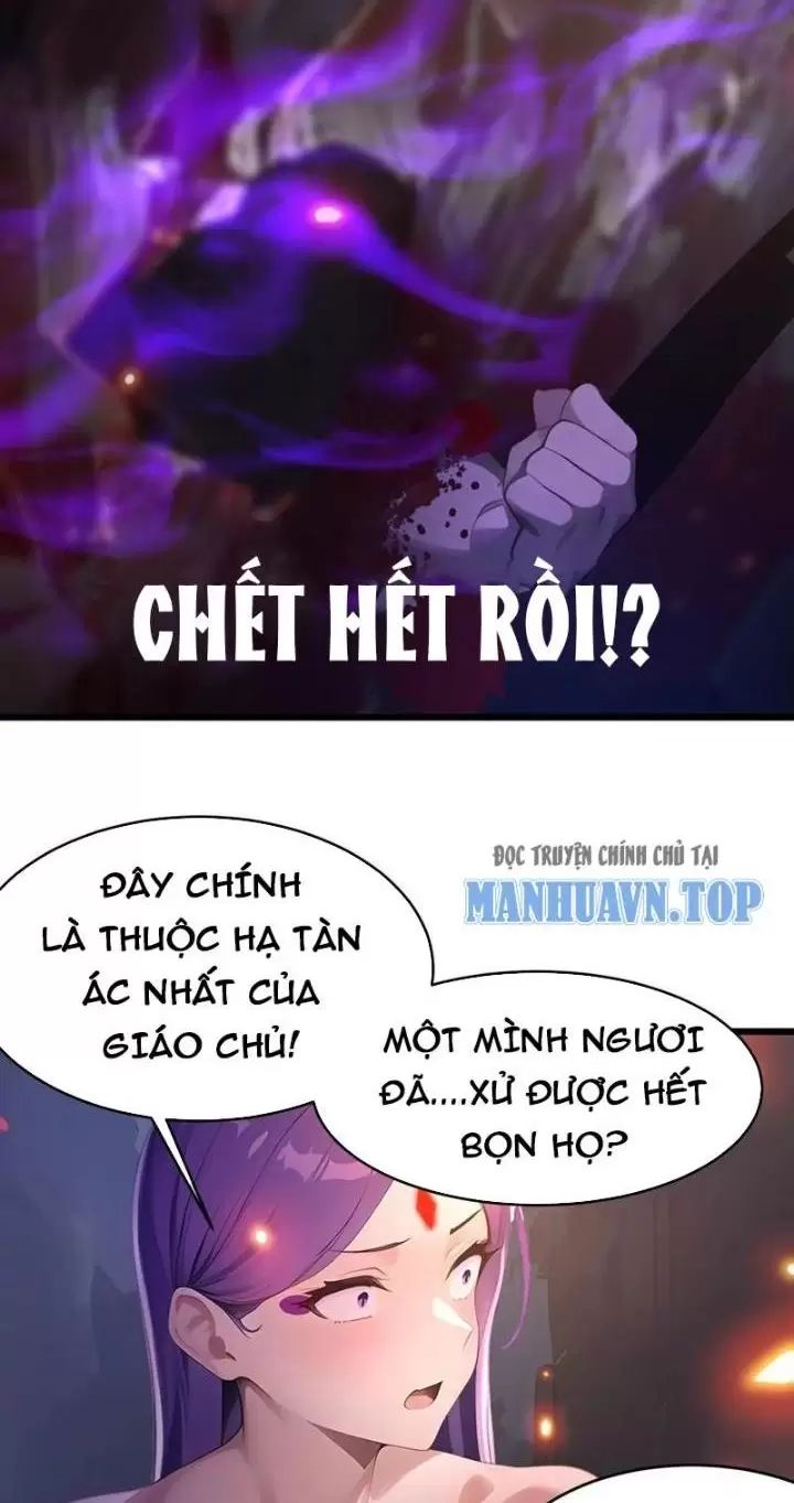 Phu Nhân Nhà Ta Đến Từ Địa Phủ Ngàn Năm: Chapter 45