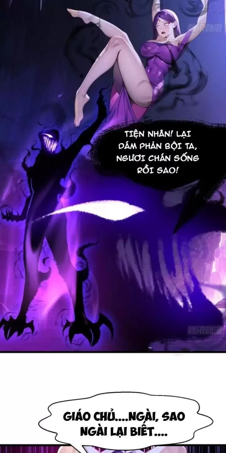 Phu Nhân Nhà Ta Đến Từ Địa Phủ Ngàn Năm: Chapter 46