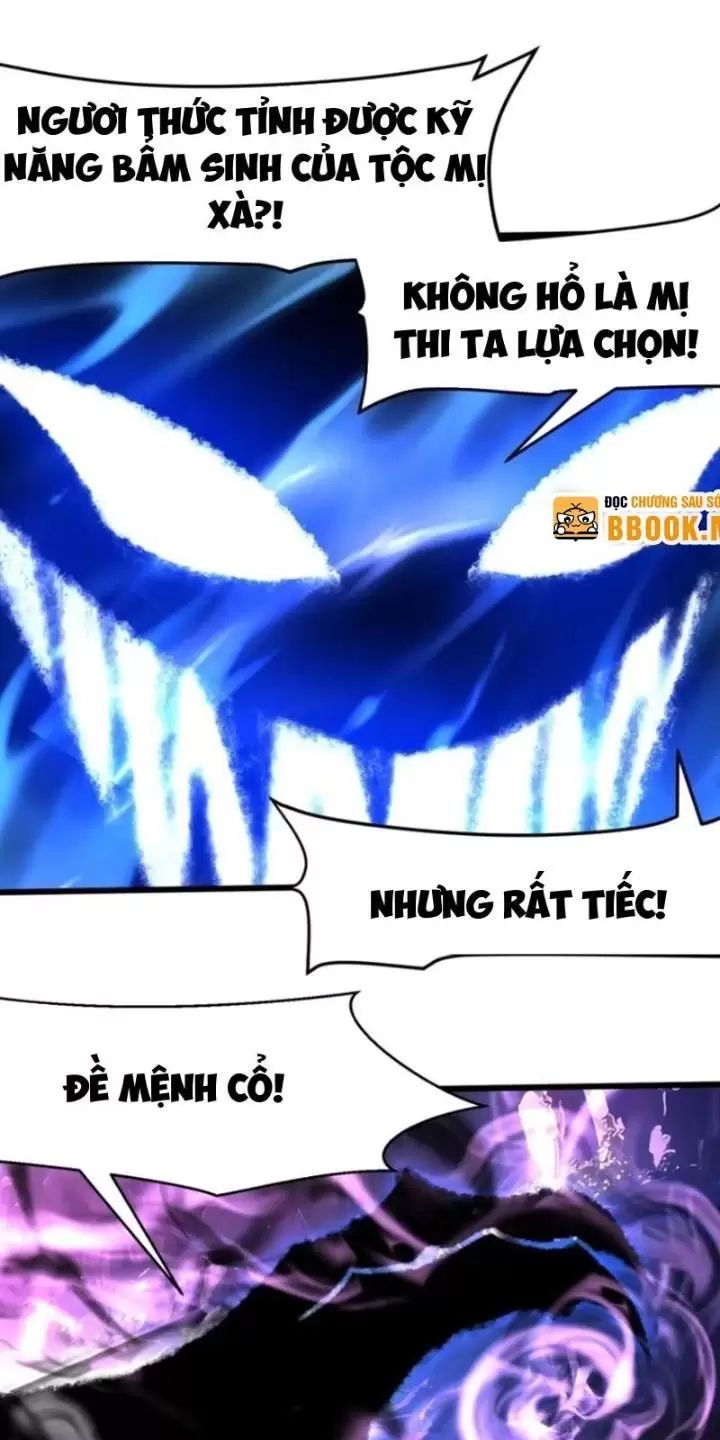 Phu Nhân Nhà Ta Đến Từ Địa Phủ Ngàn Năm: Chapter 46