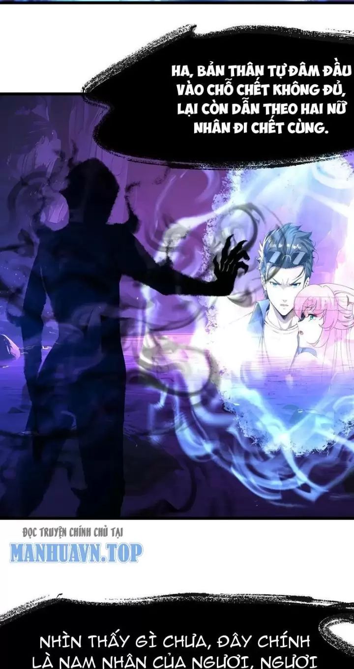 Phu Nhân Nhà Ta Đến Từ Địa Phủ Ngàn Năm: Chapter 47