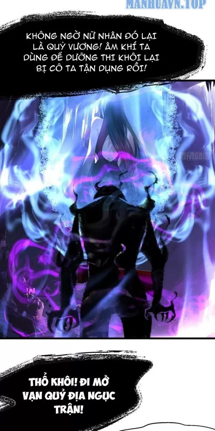 Phu Nhân Nhà Ta Đến Từ Địa Phủ Ngàn Năm: Chapter 47