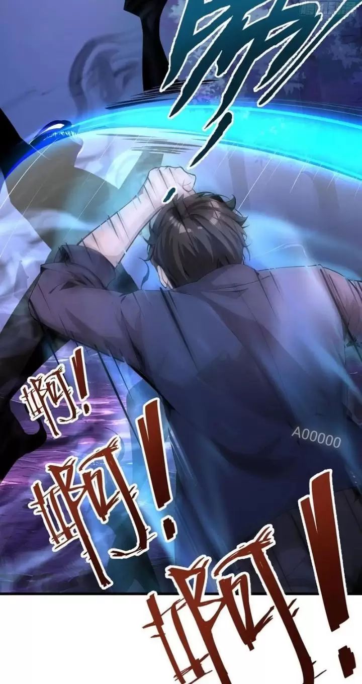 Phu Nhân Nhà Ta Đến Từ Địa Phủ Ngàn Năm: Chapter 49