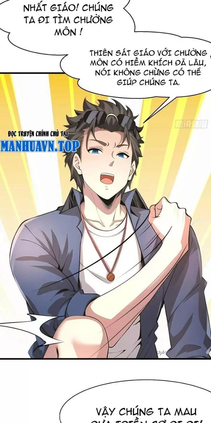 Phu Nhân Nhà Ta Đến Từ Địa Phủ Ngàn Năm: Chapter 51