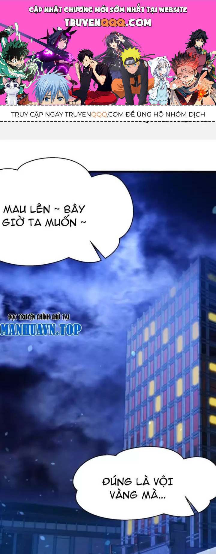 Phu Nhân Nhà Ta Đến Từ Địa Phủ Ngàn Năm: Chapter 53