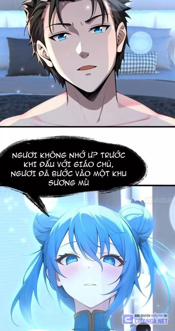 Phu Nhân Nhà Ta Đến Từ Địa Phủ Ngàn Năm: Chapter 53