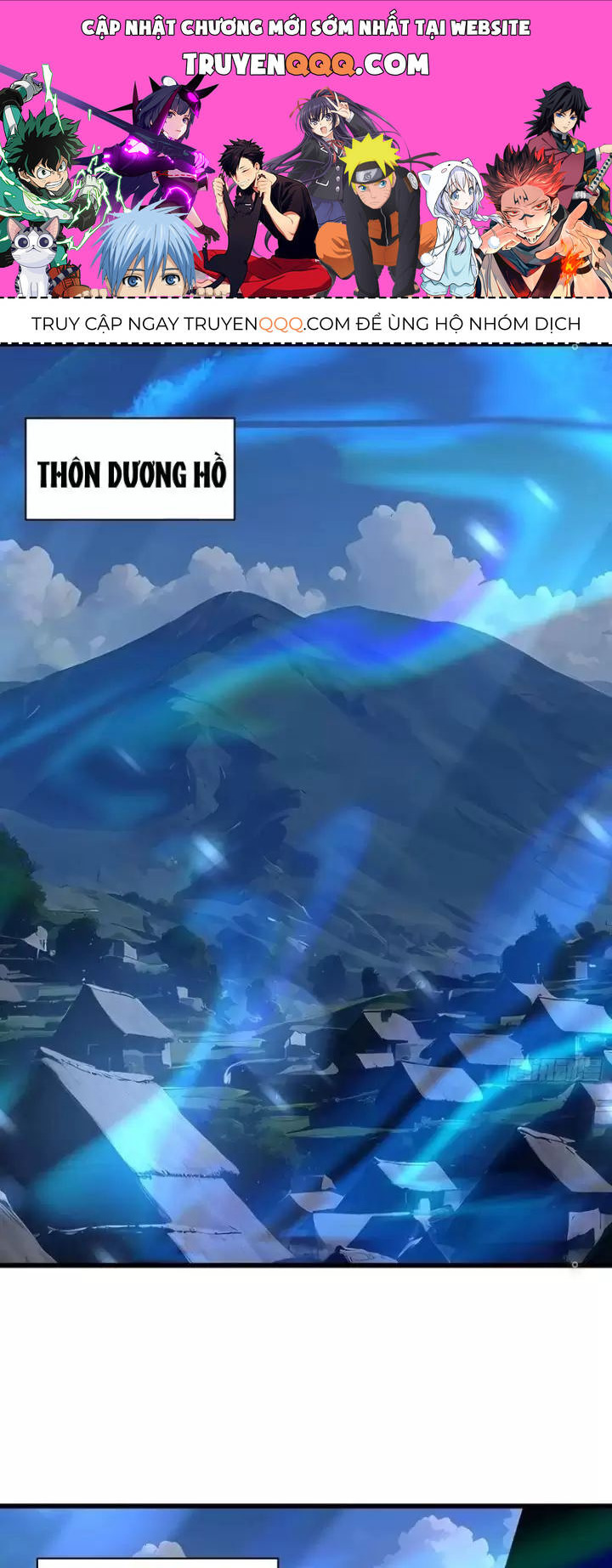 Phu Nhân Nhà Ta Đến Từ Địa Phủ Ngàn Năm: Chapter 55