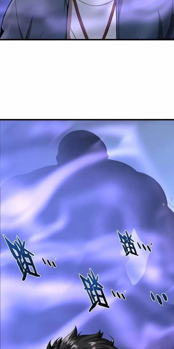 Phu Nhân Nhà Ta Đến Từ Địa Phủ Ngàn Năm: Chapter 55