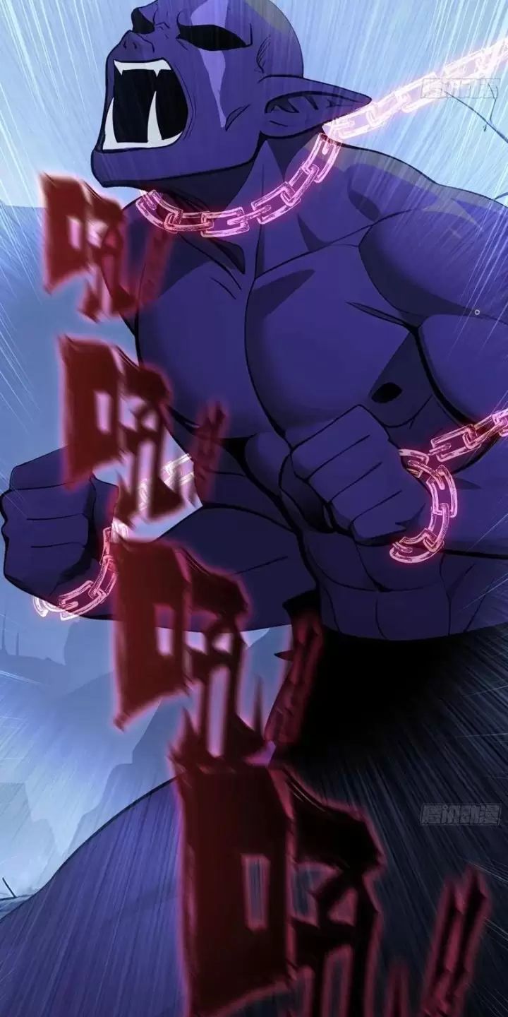 Phu Nhân Nhà Ta Đến Từ Địa Phủ Ngàn Năm: Chapter 55