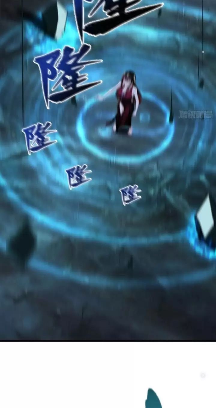 Phu Nhân Nhà Ta Đến Từ Địa Phủ Ngàn Năm: Chapter 56