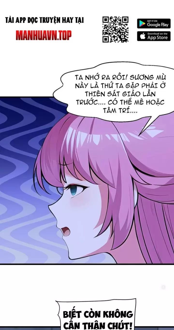 Phu Nhân Nhà Ta Đến Từ Địa Phủ Ngàn Năm: Chapter 56