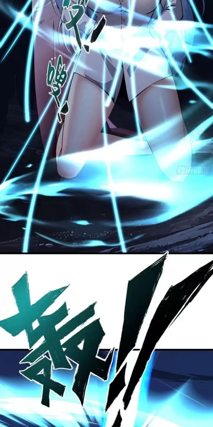 Phu Nhân Nhà Ta Đến Từ Địa Phủ Ngàn Năm: Chapter 57