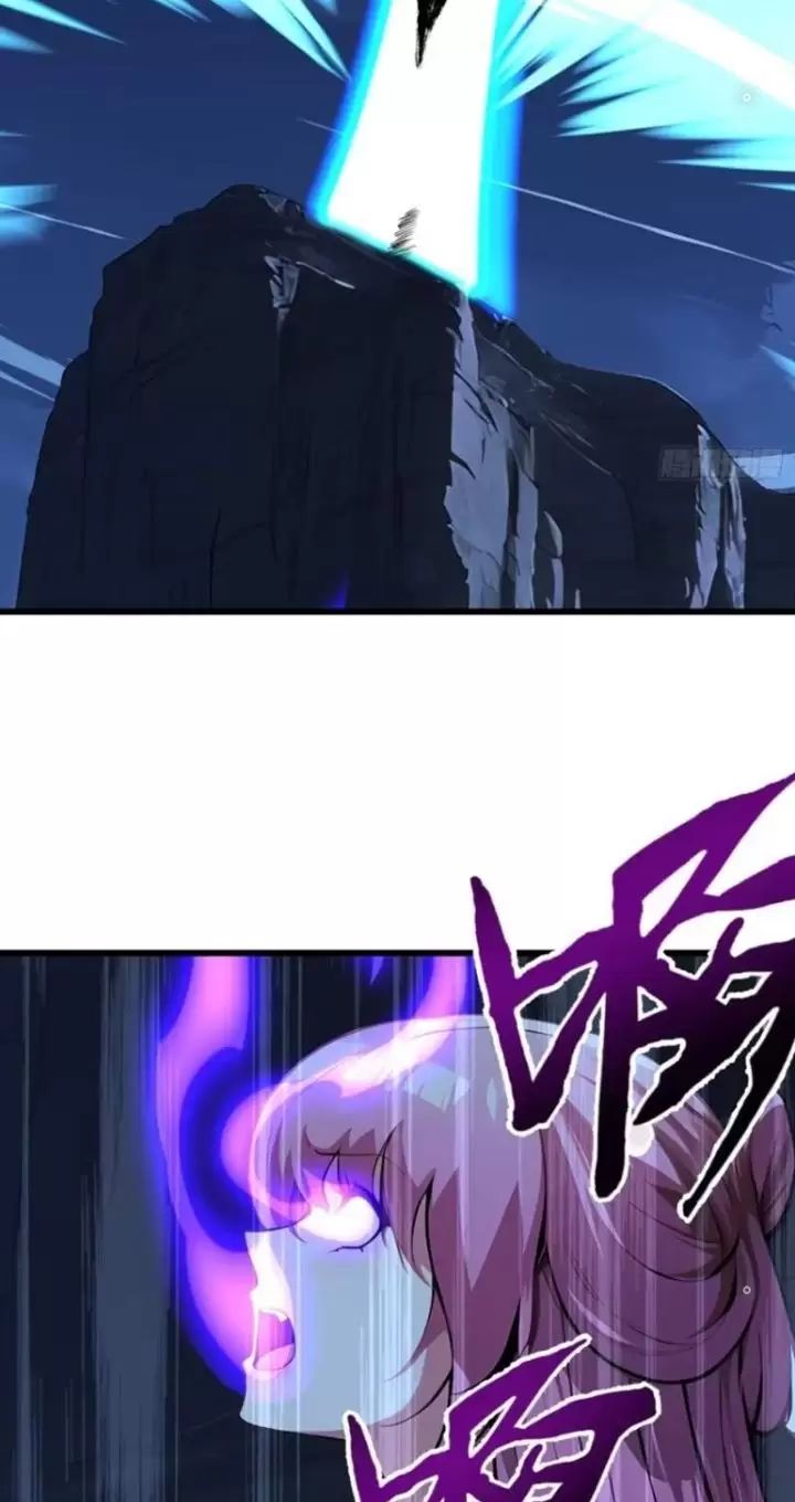 Phu Nhân Nhà Ta Đến Từ Địa Phủ Ngàn Năm: Chapter 57