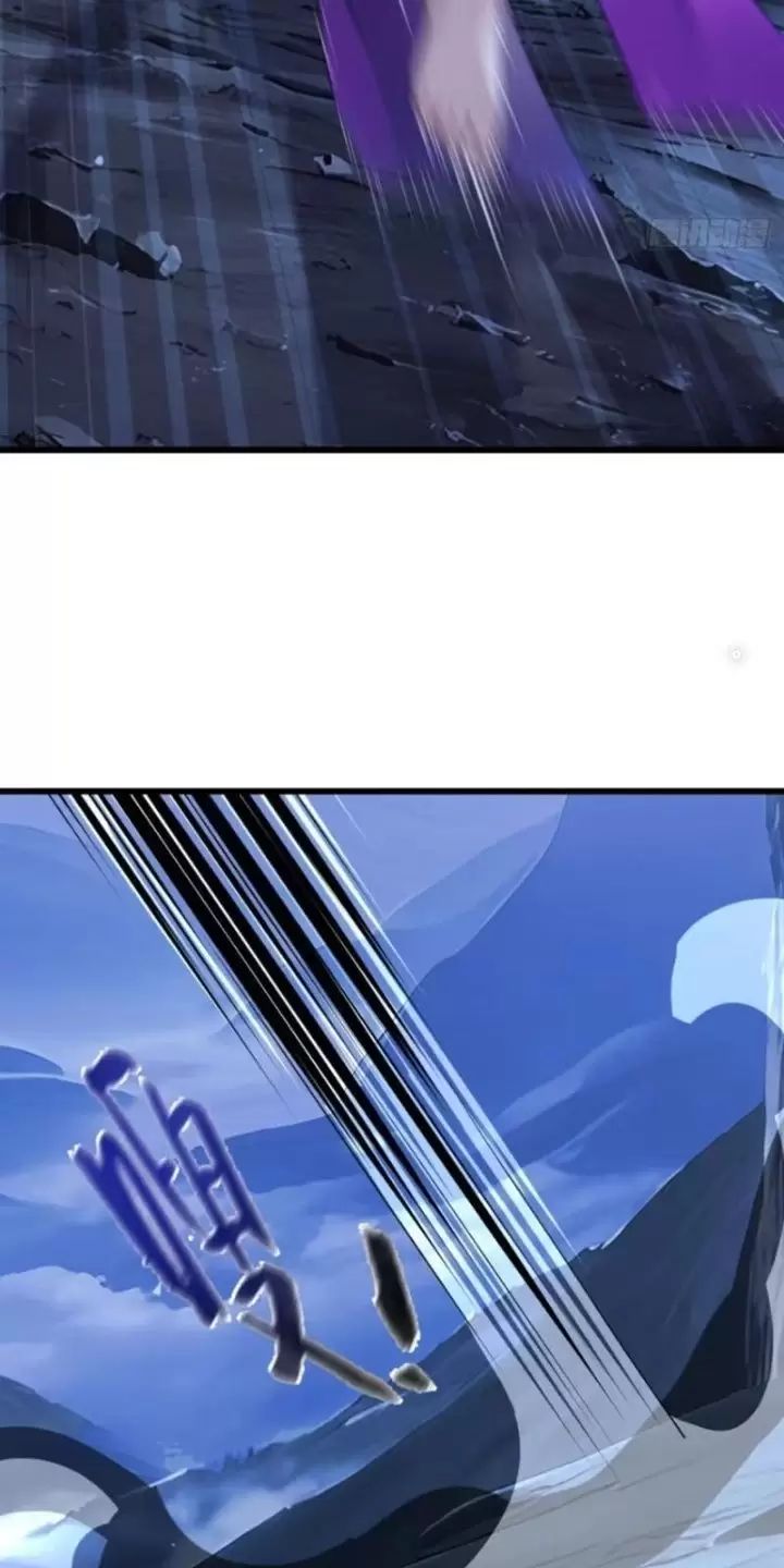 Phu Nhân Nhà Ta Đến Từ Địa Phủ Ngàn Năm: Chapter 58