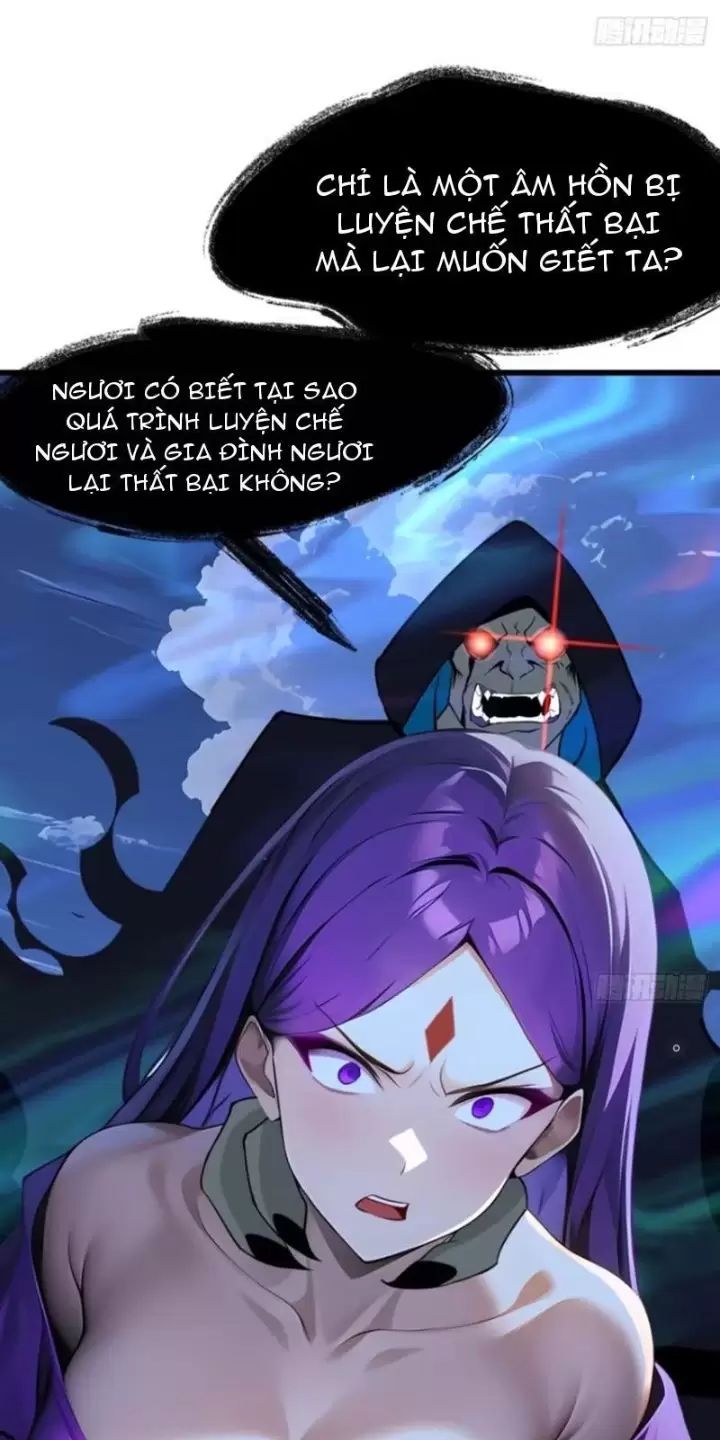 Phu Nhân Nhà Ta Đến Từ Địa Phủ Ngàn Năm: Chapter 58