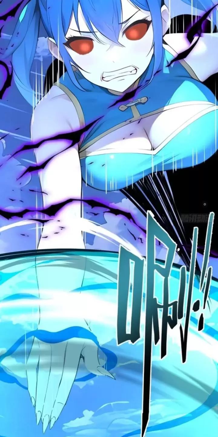 Phu Nhân Nhà Ta Đến Từ Địa Phủ Ngàn Năm: Chapter 58