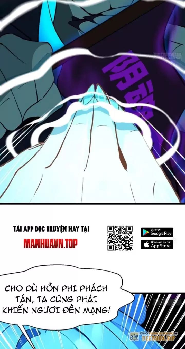 Phu Nhân Nhà Ta Đến Từ Địa Phủ Ngàn Năm: Chapter 58