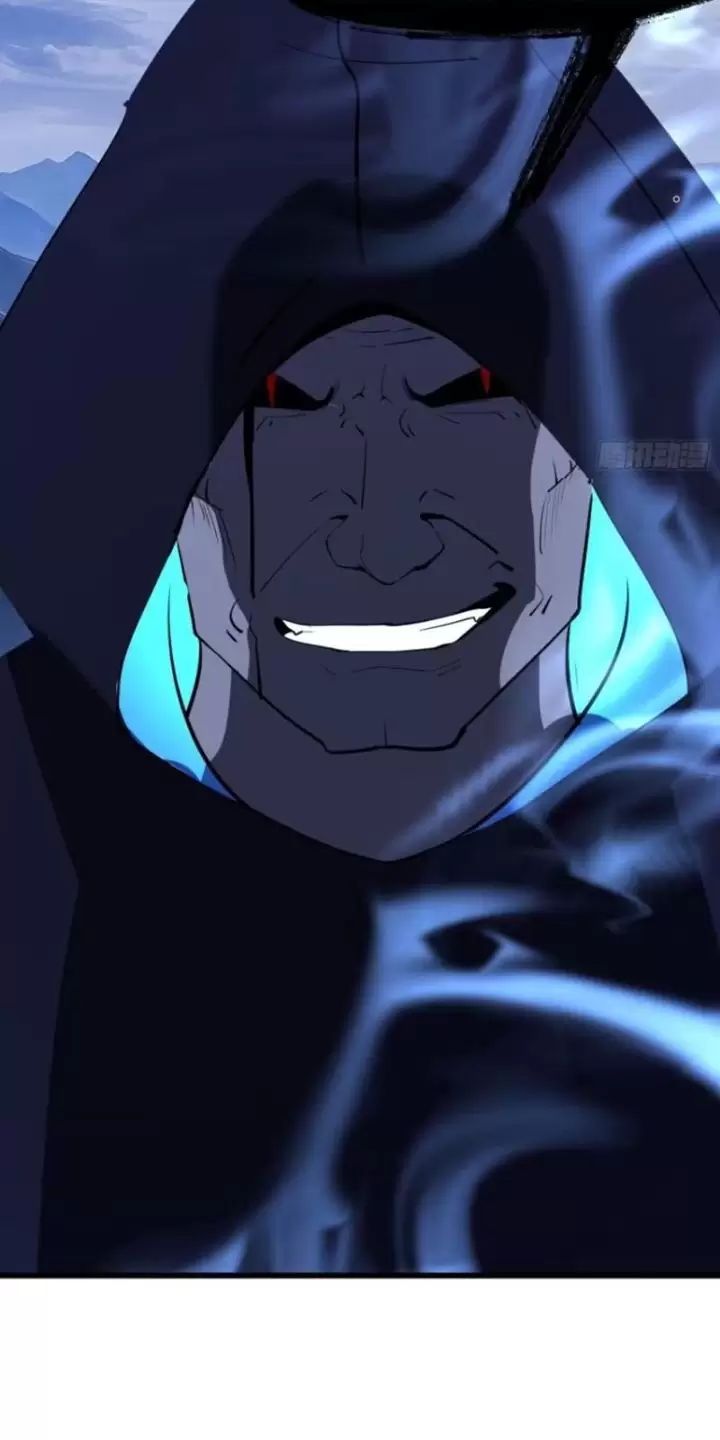 Phu Nhân Nhà Ta Đến Từ Địa Phủ Ngàn Năm: Chapter 58