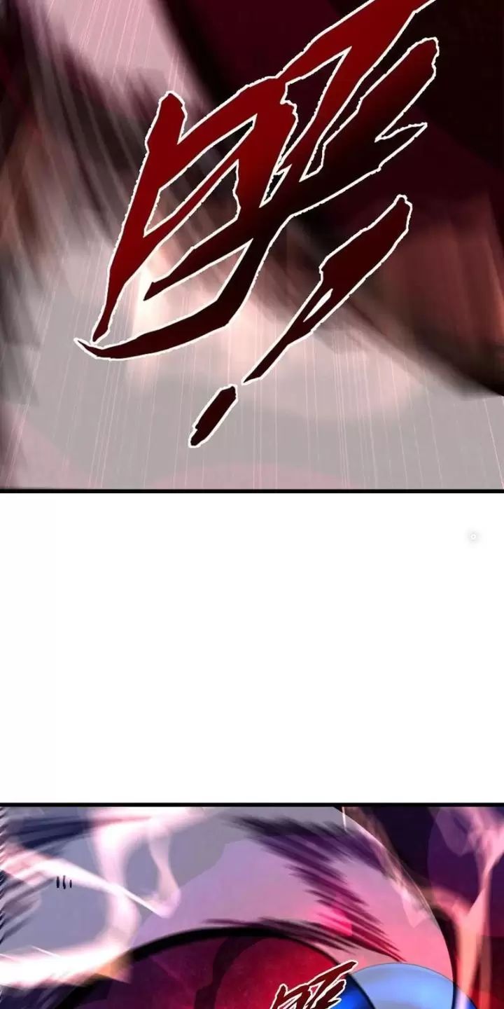 Phu Nhân Nhà Ta Đến Từ Địa Phủ Ngàn Năm: Chapter 59