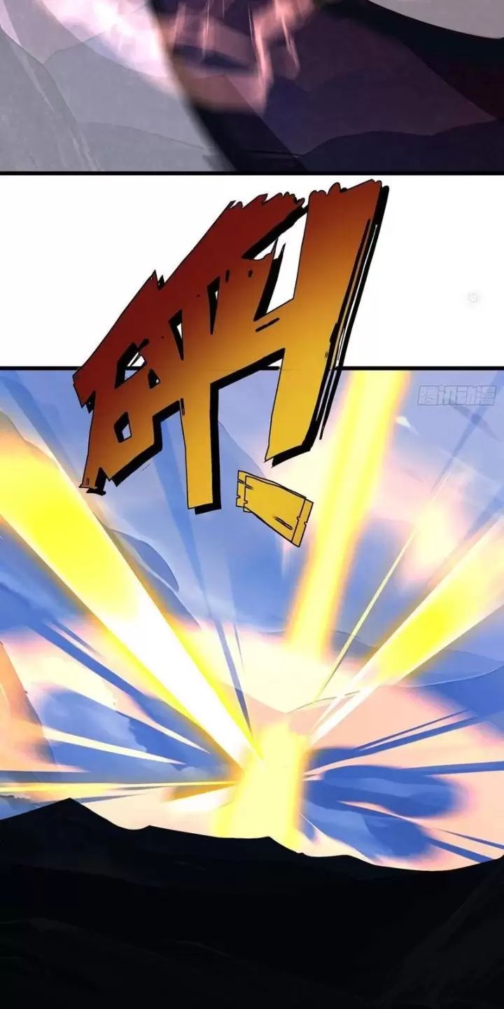 Phu Nhân Nhà Ta Đến Từ Địa Phủ Ngàn Năm: Chapter 59