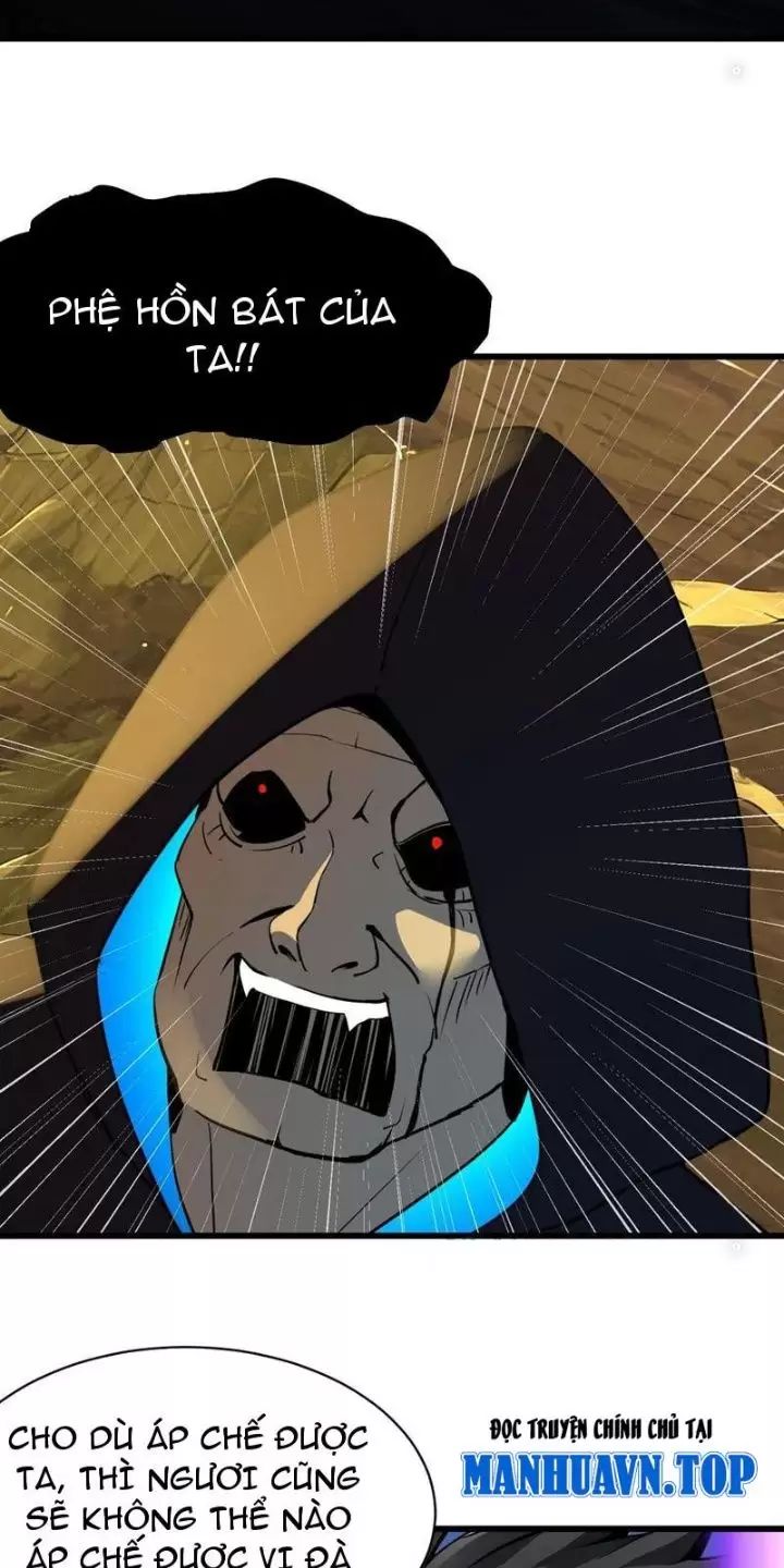 Phu Nhân Nhà Ta Đến Từ Địa Phủ Ngàn Năm: Chapter 59