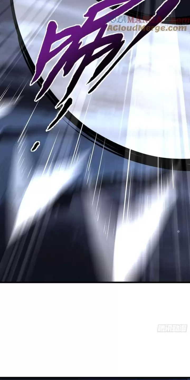 Phu Nhân Nhà Ta Đến Từ Địa Phủ Ngàn Năm: Chapter 59