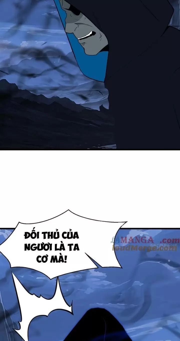 Phu Nhân Nhà Ta Đến Từ Địa Phủ Ngàn Năm: Chapter 59