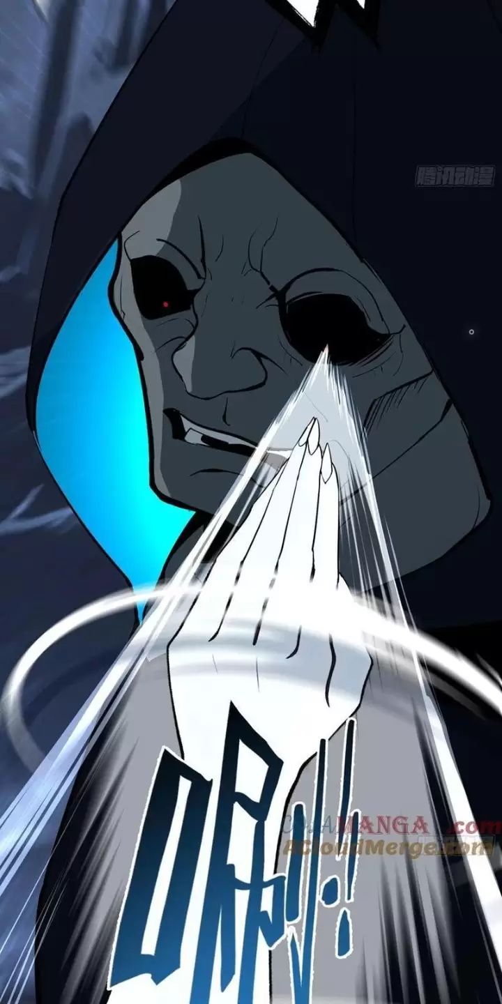 Phu Nhân Nhà Ta Đến Từ Địa Phủ Ngàn Năm: Chapter 59