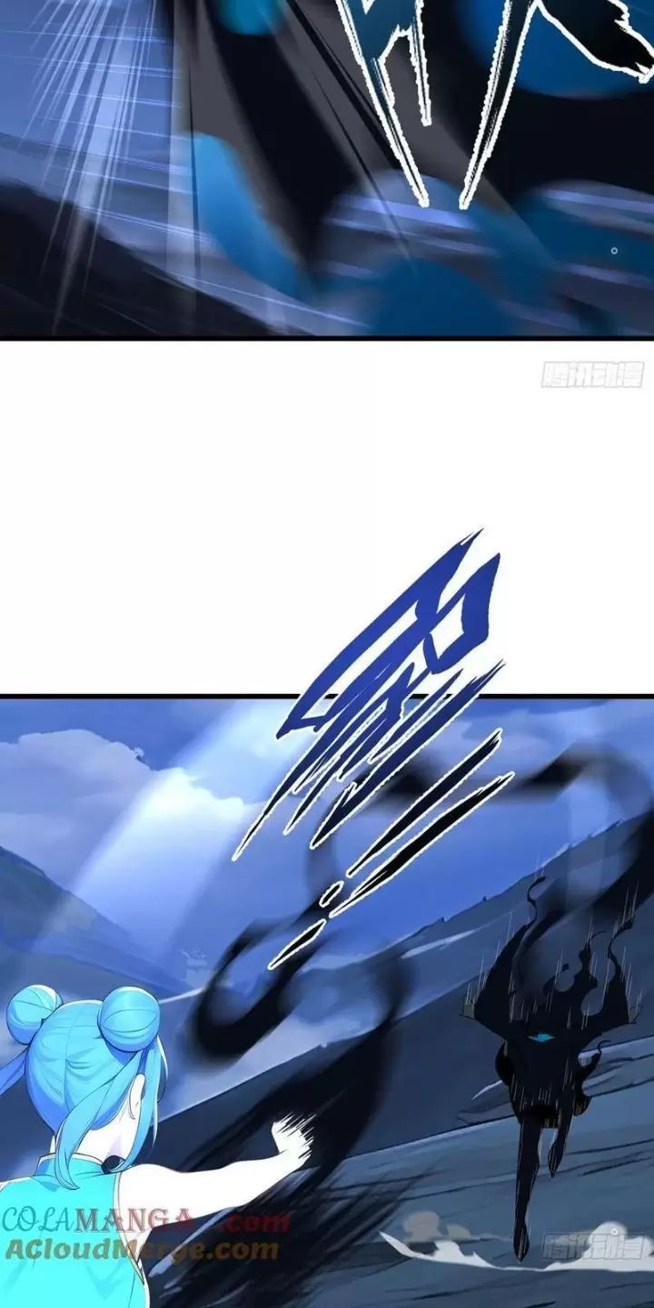 Phu Nhân Nhà Ta Đến Từ Địa Phủ Ngàn Năm: Chapter 59