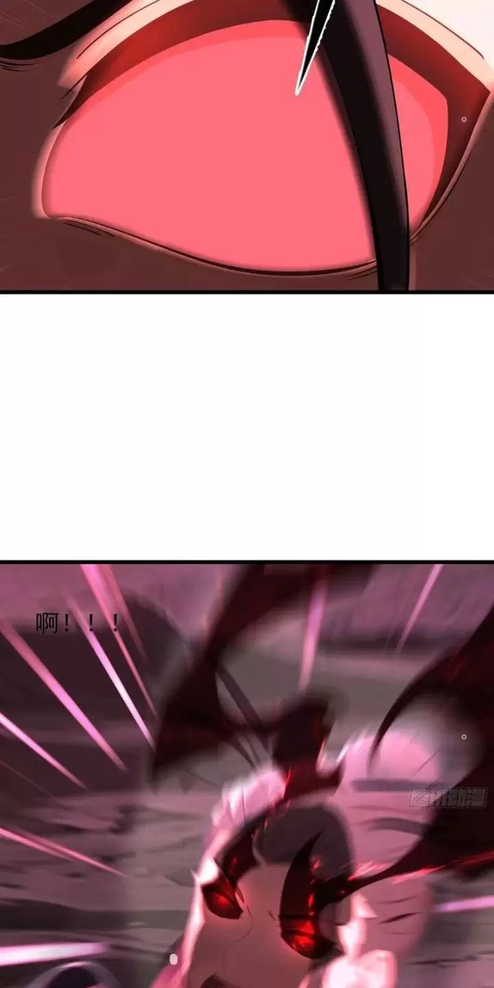 Phu Nhân Nhà Ta Đến Từ Địa Phủ Ngàn Năm: Chapter 59