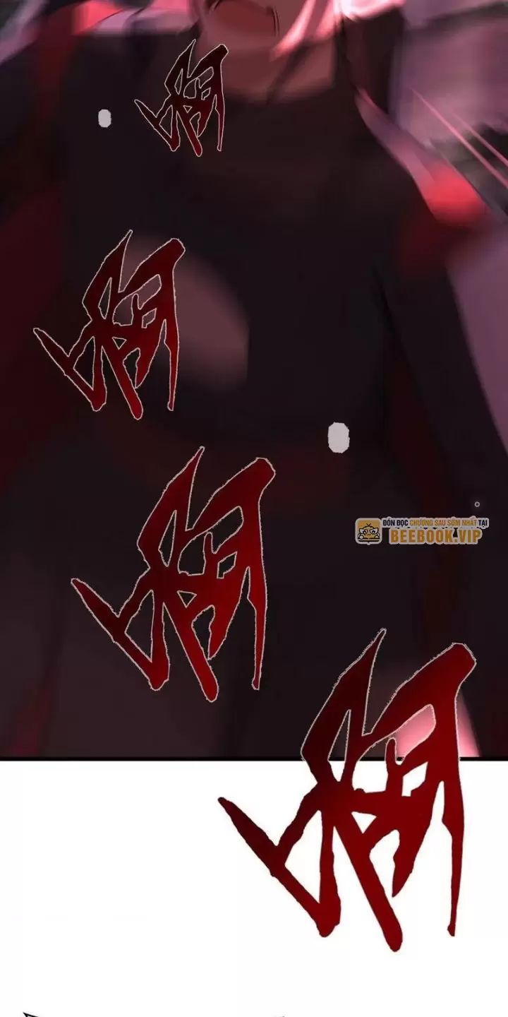 Phu Nhân Nhà Ta Đến Từ Địa Phủ Ngàn Năm: Chapter 59