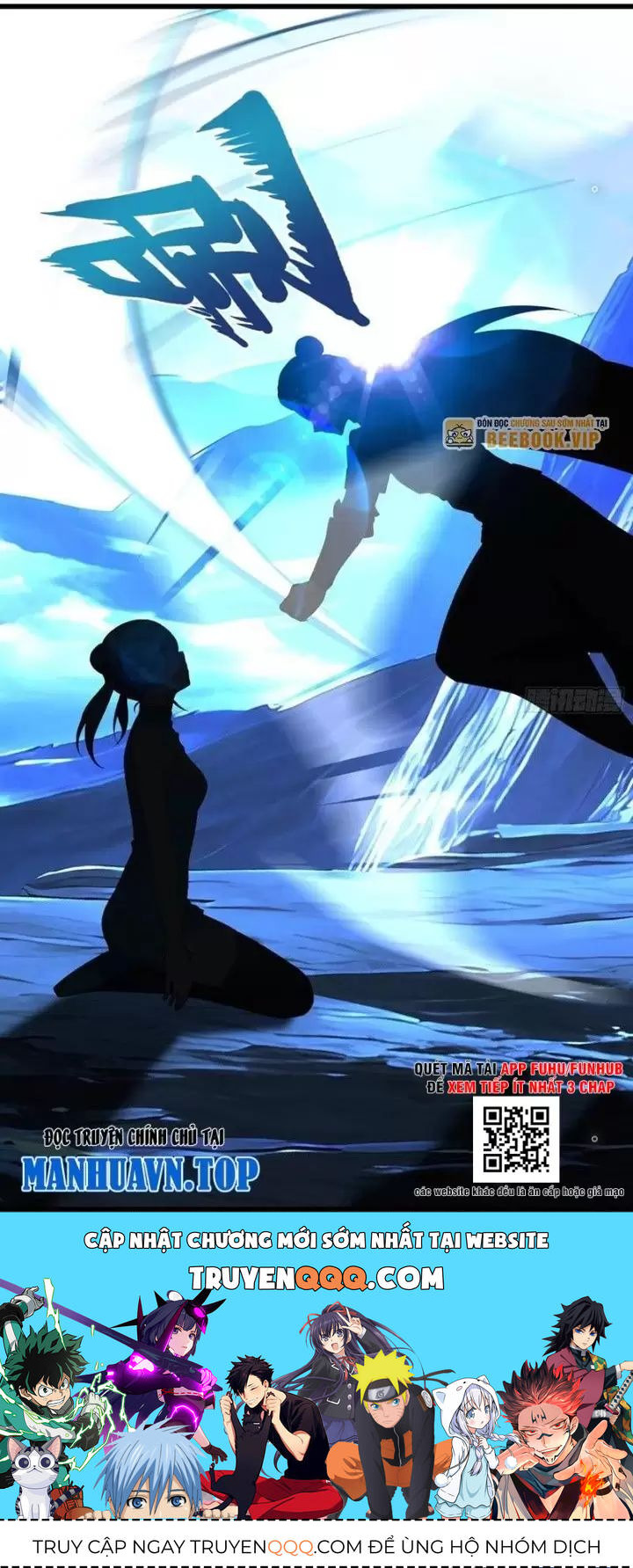 Phu Nhân Nhà Ta Đến Từ Địa Phủ Ngàn Năm: Chapter 59