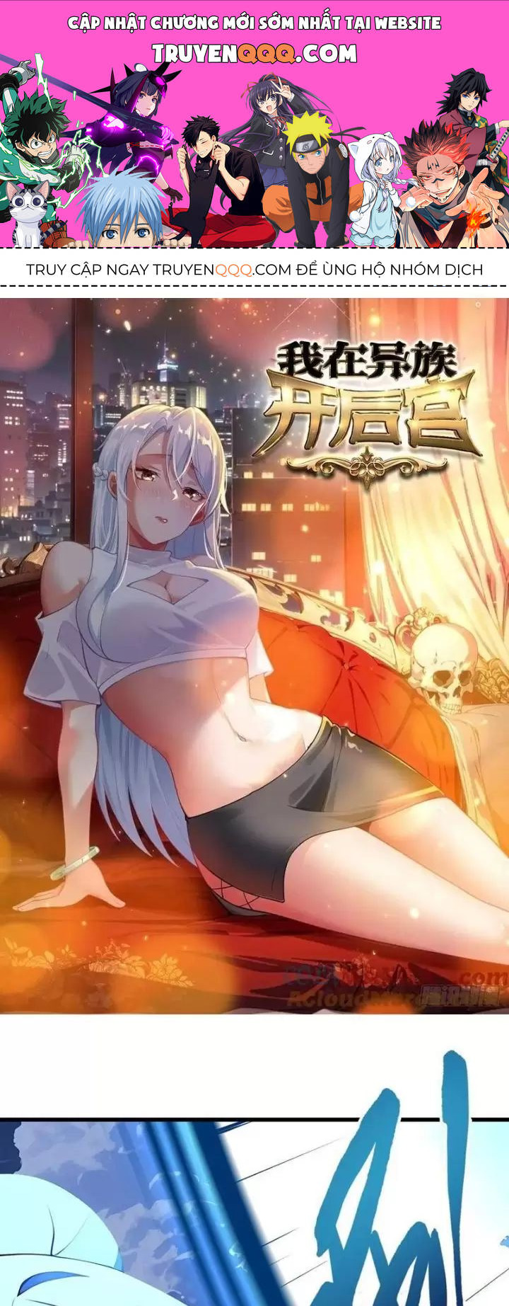 Phu Nhân Nhà Ta Đến Từ Địa Phủ Ngàn Năm: Chapter 60