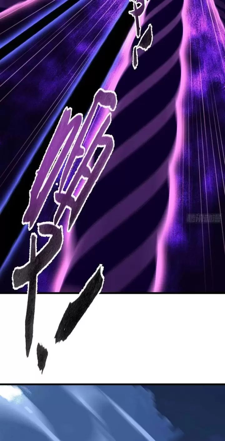 Phu Nhân Nhà Ta Đến Từ Địa Phủ Ngàn Năm: Chapter 60