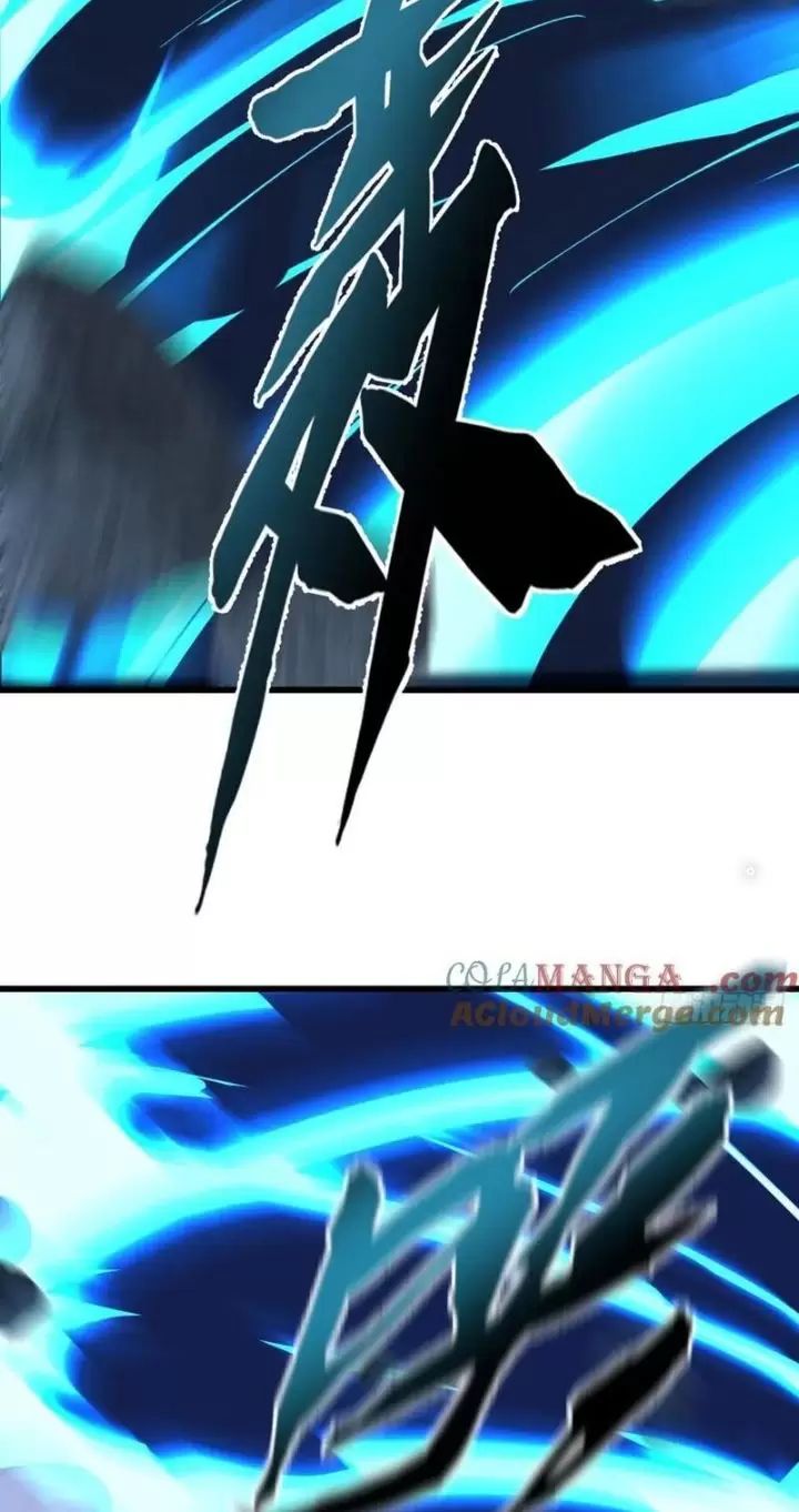 Phu Nhân Nhà Ta Đến Từ Địa Phủ Ngàn Năm: Chapter 60