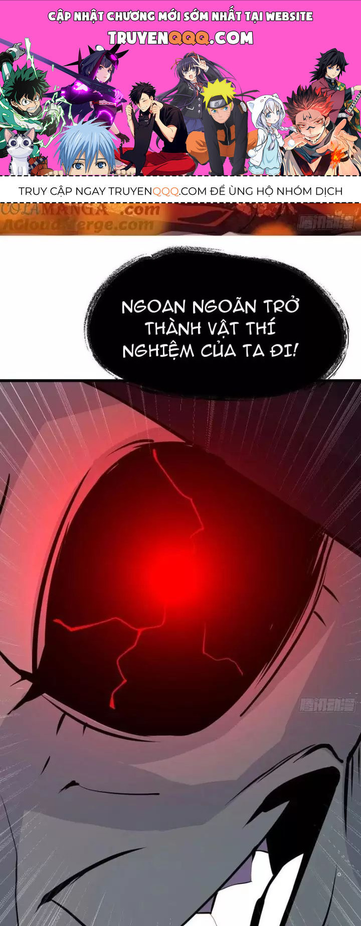 Phu Nhân Nhà Ta Đến Từ Địa Phủ Ngàn Năm: Chapter 61