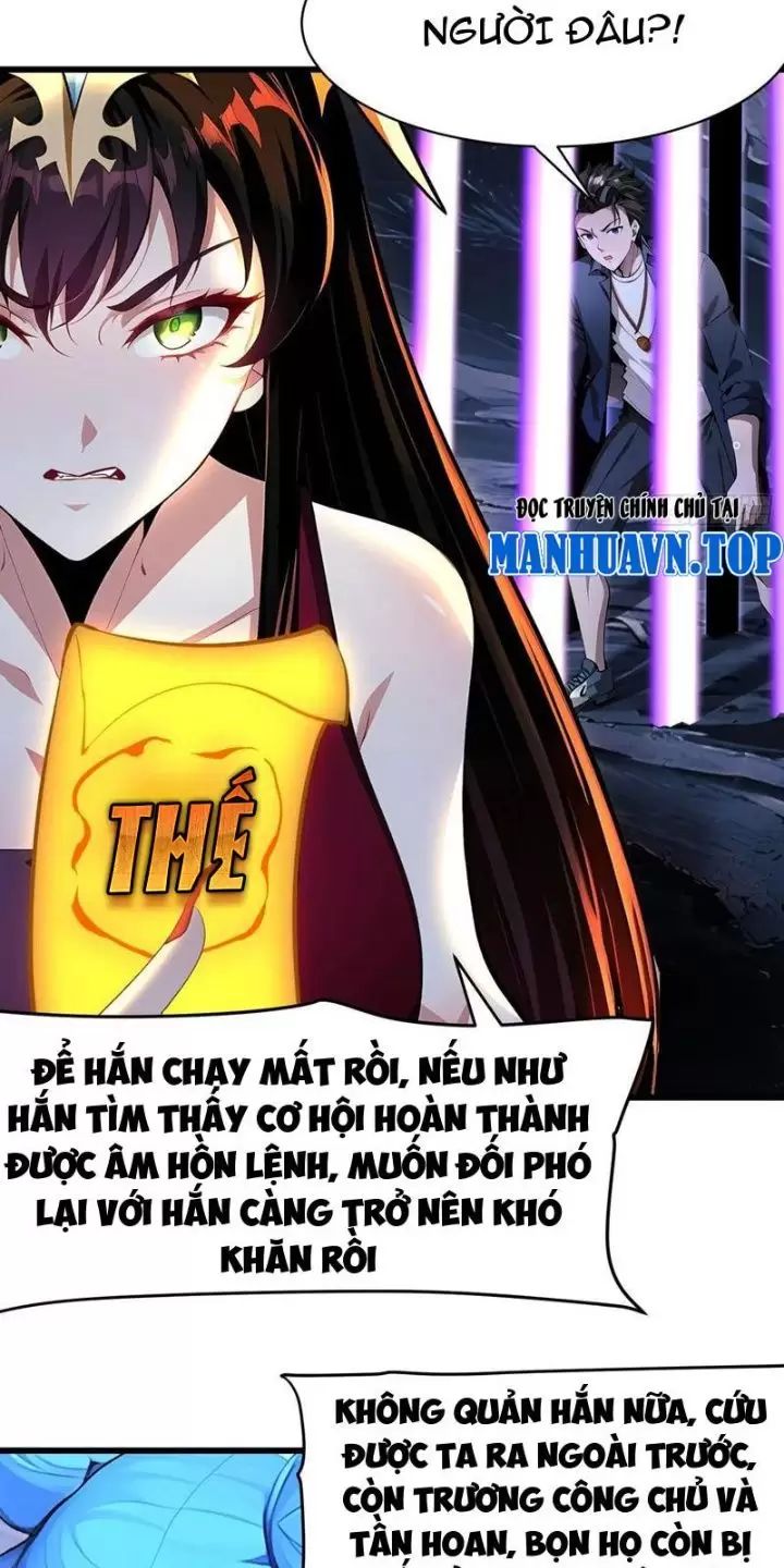 Phu Nhân Nhà Ta Đến Từ Địa Phủ Ngàn Năm: Chapter 61