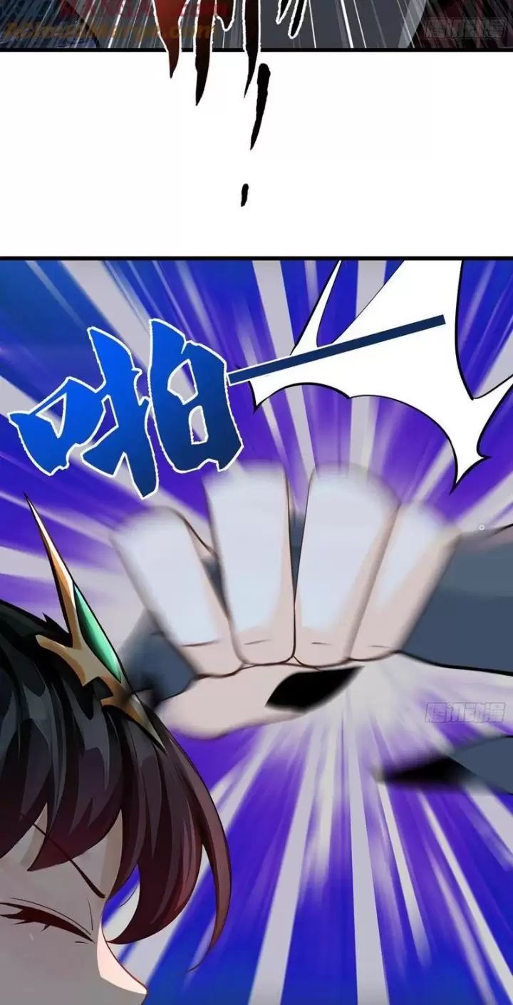 Phu Nhân Nhà Ta Đến Từ Địa Phủ Ngàn Năm: Chapter 61