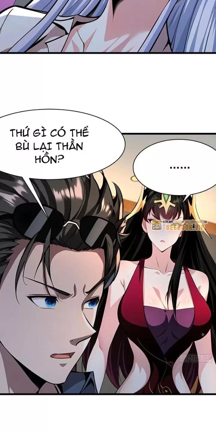 Phu Nhân Nhà Ta Đến Từ Địa Phủ Ngàn Năm: Chapter 61