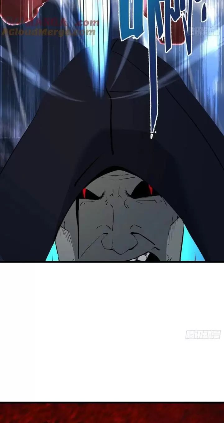 Phu Nhân Nhà Ta Đến Từ Địa Phủ Ngàn Năm: Chapter 61