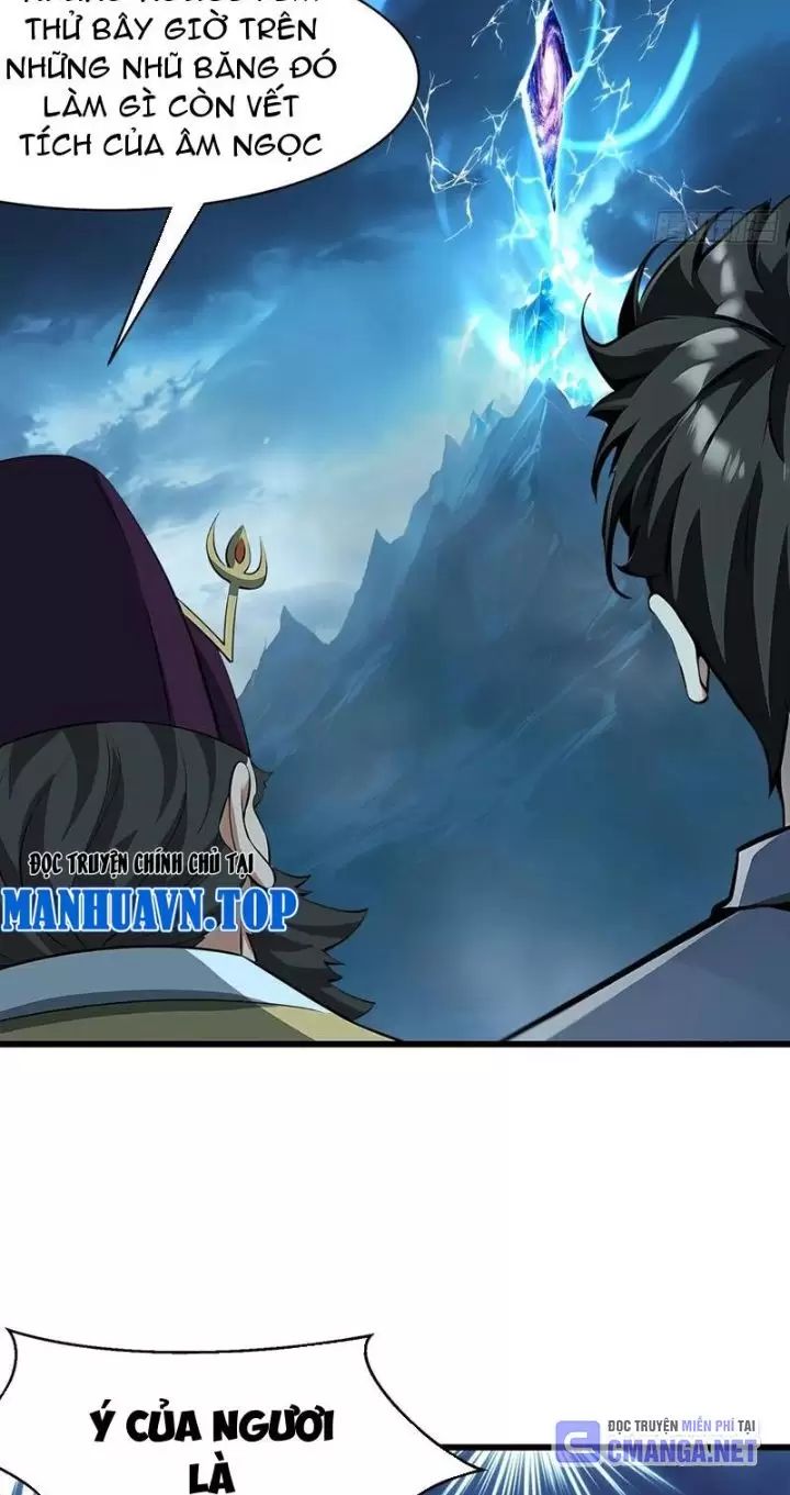 Phu Nhân Nhà Ta Đến Từ Địa Phủ Ngàn Năm: Chapter 62