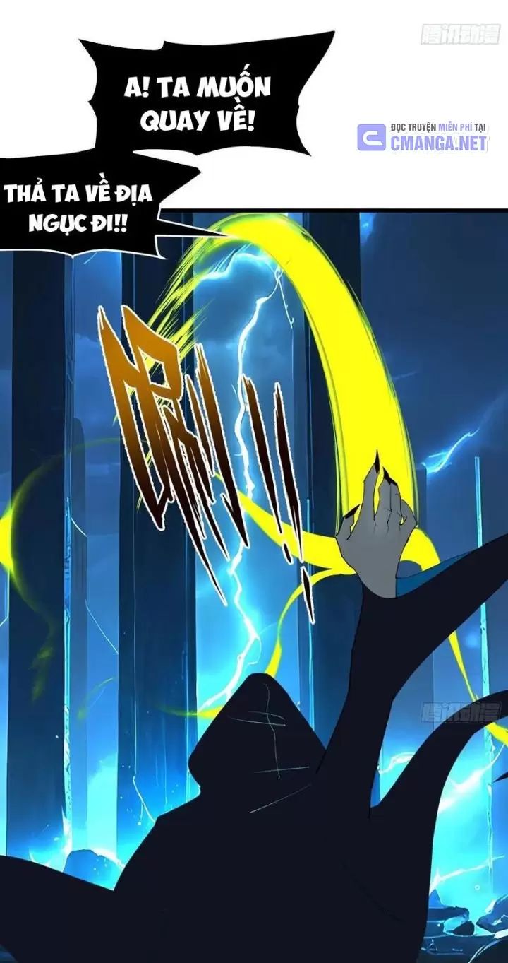 Phu Nhân Nhà Ta Đến Từ Địa Phủ Ngàn Năm: Chapter 62