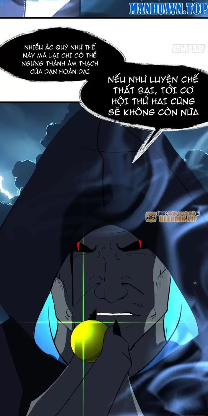 Phu Nhân Nhà Ta Đến Từ Địa Phủ Ngàn Năm: Chapter 62