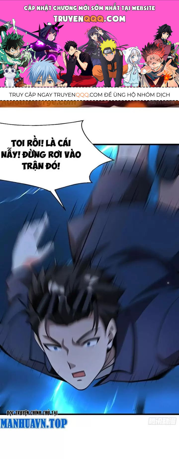 Phu Nhân Nhà Ta Đến Từ Địa Phủ Ngàn Năm: Chapter 63