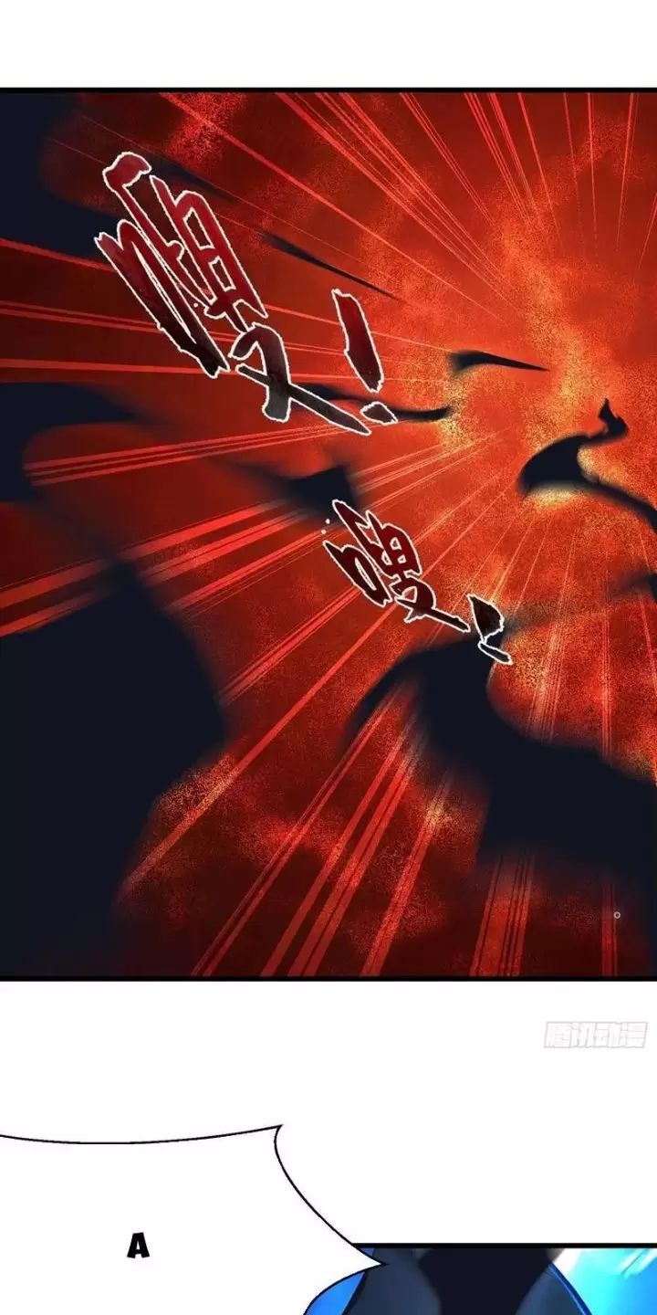 Phu Nhân Nhà Ta Đến Từ Địa Phủ Ngàn Năm: Chapter 63