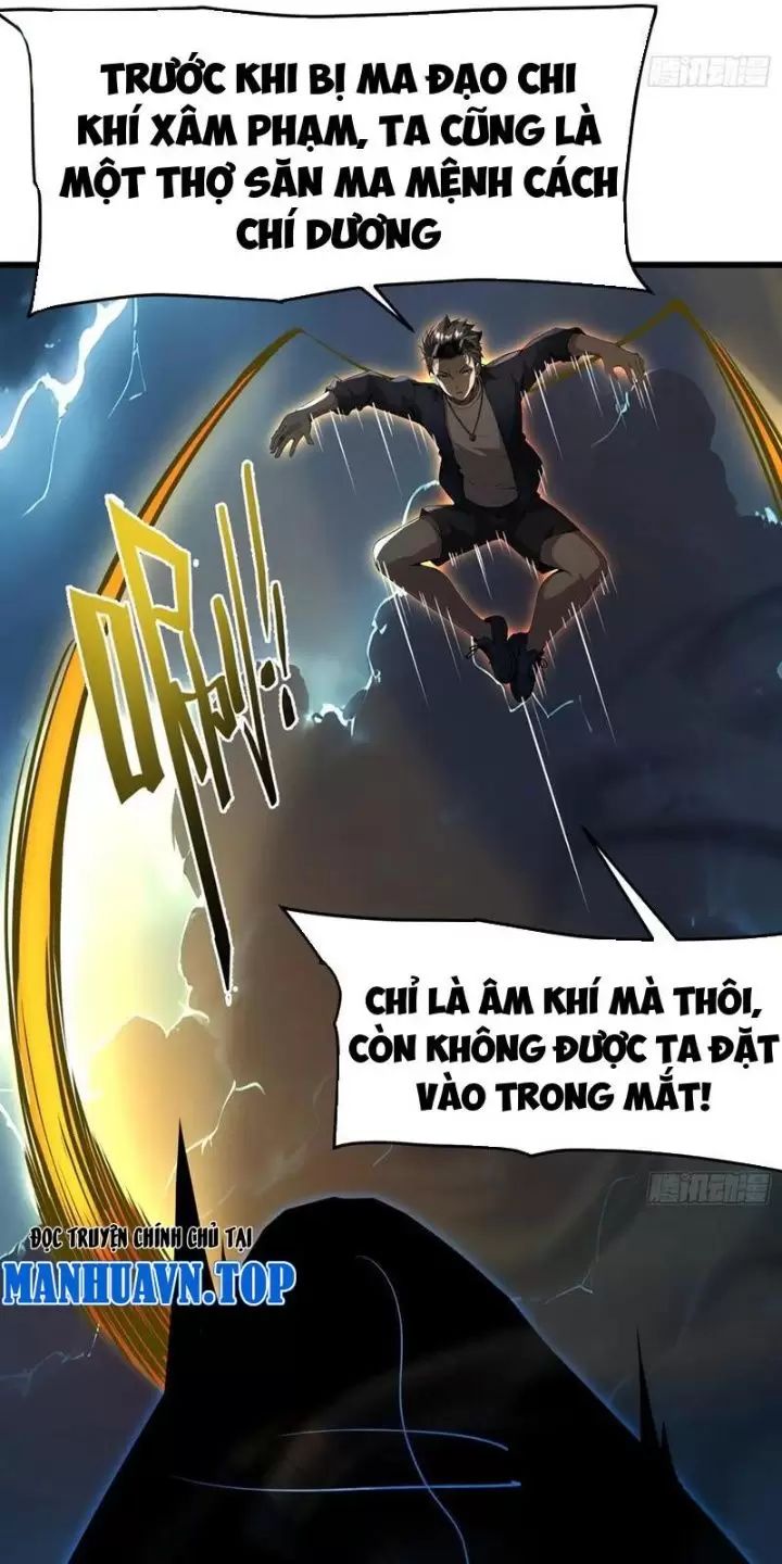 Phu Nhân Nhà Ta Đến Từ Địa Phủ Ngàn Năm: Chapter 63