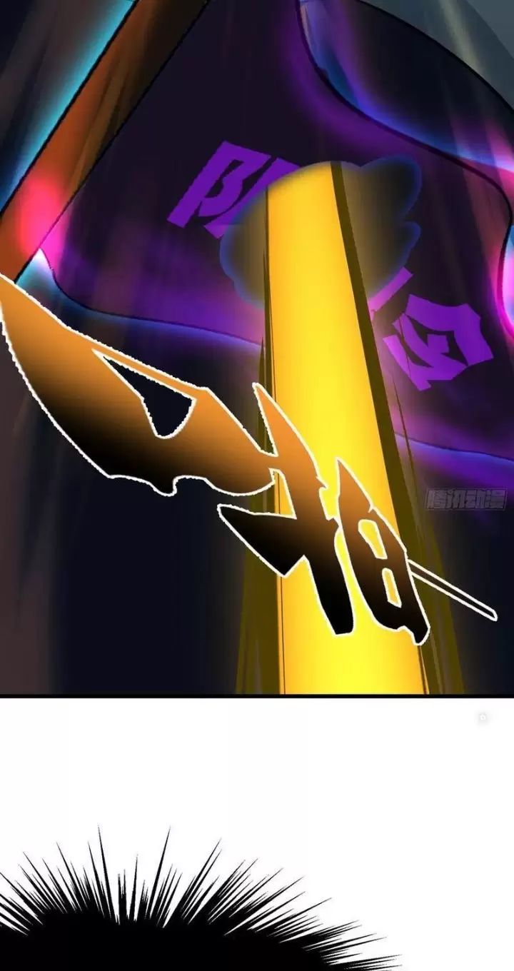 Phu Nhân Nhà Ta Đến Từ Địa Phủ Ngàn Năm: Chapter 63